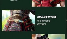 和平精英皮肤最新爆料西部迷踪,和平精英新皮肤惊艳亮相，狂野西部风潮来袭！