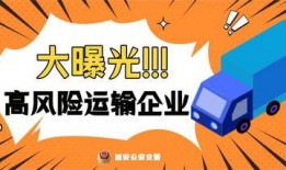 宏运原始股最新爆料,揭秘投资新机遇