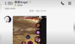 宇智波带土技能最新爆料,神秘力量觉醒，忍者世界再掀波澜