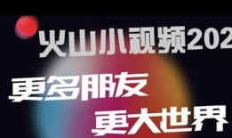 金凤万达爆料视频最新2020,揭秘万达广场的蜕变与未来