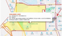 大湾区最新闻爆料热线,新闻热线揭露最新动态！”