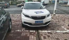 吉林爆料最新新闻,揭秘XX事件背后真相