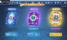 最新爆料逃宝吧少年视频,揭秘神秘视频背后的惊险冒险