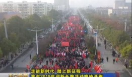 湖北天门最新爆料新闻,揭秘神秘事件背后的真相