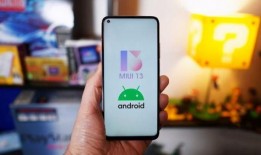 小米14p最新爆料消息,颠覆性设计，性能怪兽即将登场！