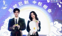 爆料白鹿任嘉伦事件最新消息,最新爆料揭露惊人内幕