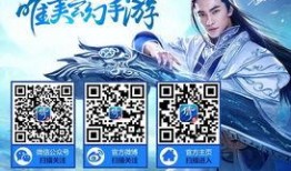 倩女手游最新爆料,神秘门派揭秘，奇幻世界等你探索！