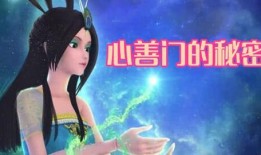 精灵梦叶罗丽最新爆料,神秘爆料揭示精灵梦叶罗丽全新剧情与角色