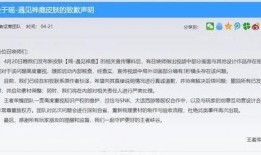 cs2最新爆料抄袭,揭秘游戏抄袭疑云，玩家热议原创与模仿边界