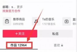 爆料投稿 入口最新章节,最新章节揭秘，悬念迭起，剧情高潮迭起！