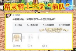 韩服神界最新爆料网站大全,网站大全大起底！