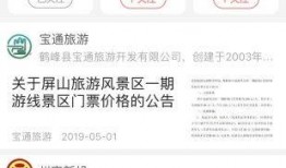 最新直播爆料网站大全下载,揭秘最新热门平台，一网打尽热门资讯！