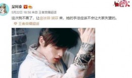 李逍遥最新爆料视频大全,揭秘幕后故事与精彩瞬间