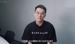 鸣潮最新后续爆料,神秘势力崛起，剧情走向再掀波澜