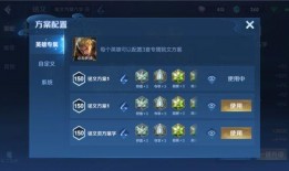 10大玩法最新爆料,创新玩法引领潮流