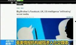 x6pro最新爆料,颠覆性升级，性能与设计双料突破