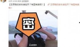 卓伟最新爆料林更新,卓伟最新爆料揭秘娱乐圈真相