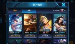 王者最新皮肤爆料最新下周,神秘英雄华丽蜕变，视觉盛宴即将开启！