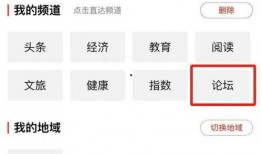 最新资讯爆料小程序,小程序爆料背后的热点事件！”