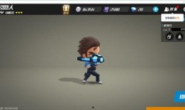 逃跑吧少年最新爆料ss16,逃跑吧少年剧情升级，悬念迭起引期待