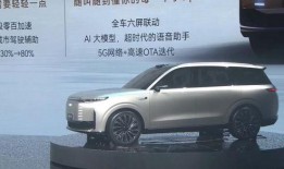 风云t11最新爆料,揭秘神秘性能与设计革新