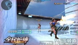 全民枪神最新爆料信息,神秘武器登场，战局再掀风云