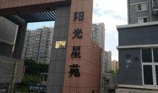 郑州光星苑最新爆料事件,揭秘小区神秘事件真相