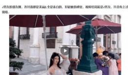 黑料爆料站最新爆料,娱乐圈最新猛料大曝光！