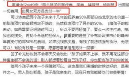 张隆最新爆料消息新闻,揭秘娱乐圈惊人内幕