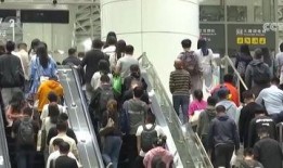 大湾区最新闻爆料热线,新闻热线揭露最新动态！”