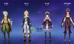 原神米卡最新消息爆料,原神最新爆料揭秘神秘角色技能与背景故事