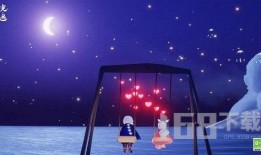 光遇七夕最新爆料图片,梦幻场景与神秘活动提前揭晓