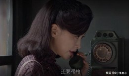 朱小姐最新爆料视频,揭秘惊人内幕！