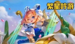 狐狸3000元皮肤爆料最新,狐狸3000元皮肤价格背后的秘密与亮点