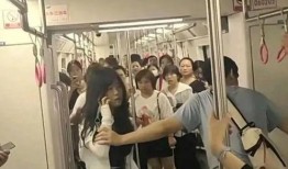 地铁偷拍事件最新爆料,最新爆料揭露惊人内幕