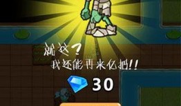 别惹农夫怪物最新爆料,神秘力量觉醒，农夫变身超级英雄！