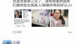 长治女子爆料视频大全最新,揭秘生活百态，引发社会热议