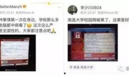 杭州a女士最新爆料,揭秘某事件背后惊人真相