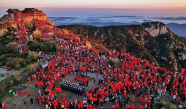 黄山游客爆料最新消息,惊现神秘奇观，游客惊叹不已！